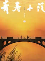 人与禽zoz0性伦av